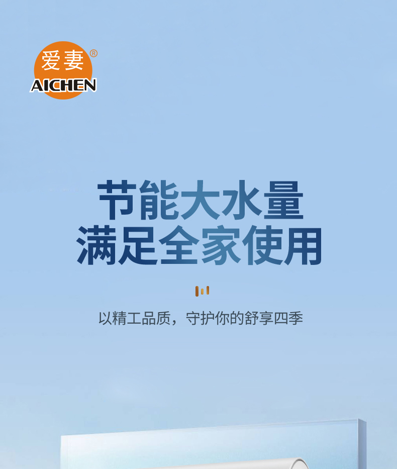 AQ-圆桶Y3数显双防_01.jpg