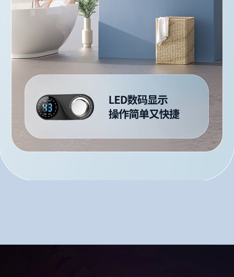 AQ-圆桶Y3数显双防_04.jpg