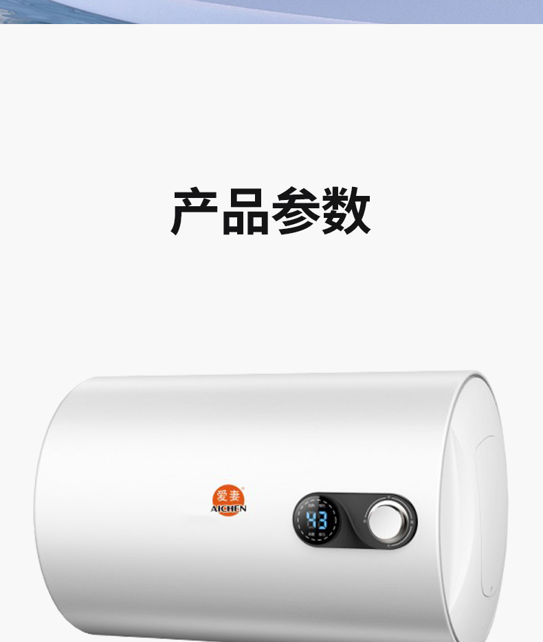 AQ-圆桶Y3数显双防_10.jpg