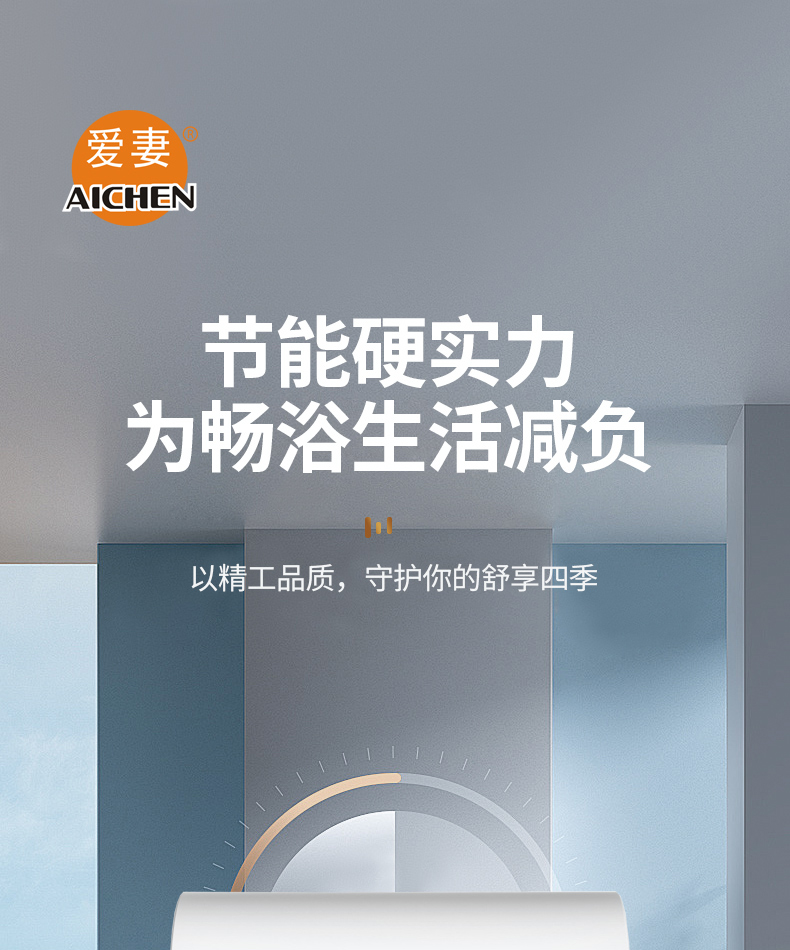 AQ-圆桶Y31电脑_01.jpg