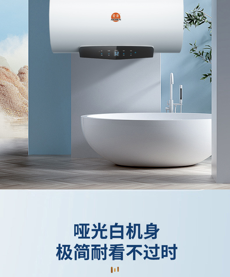 AQ-圆桶Y31电脑_02.jpg