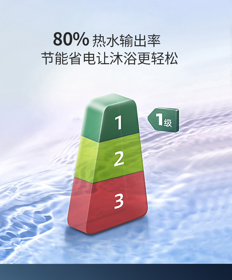 AQ-圆桶Y31电脑_06.jpg