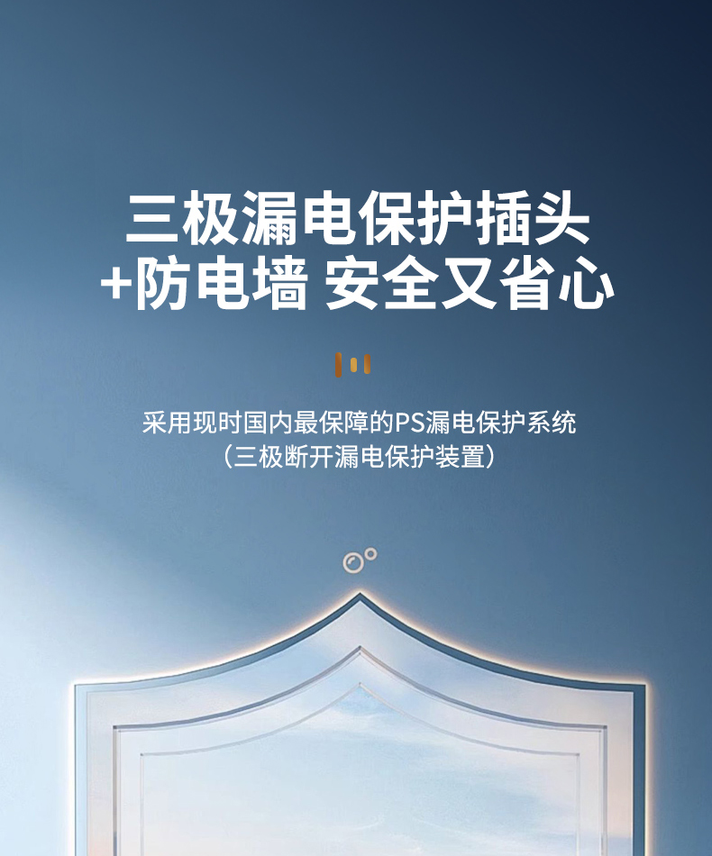 AQ-圆桶Y31电脑_07.jpg