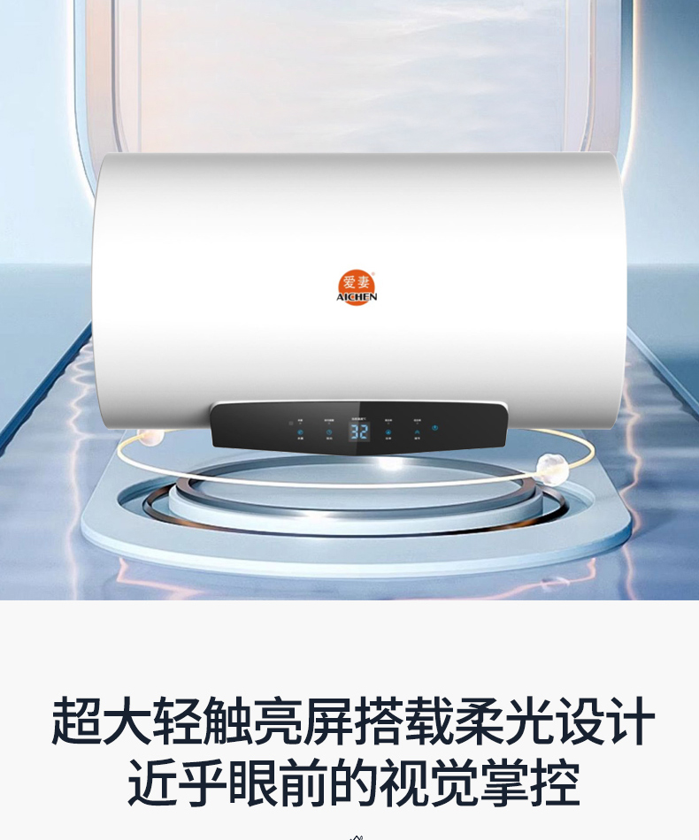 AQ-圆桶Y31电脑_08.jpg