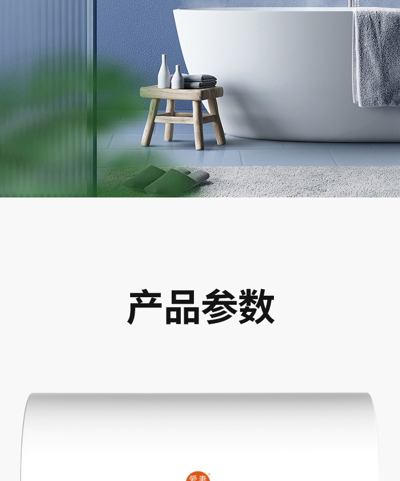 AQ-圆桶Y31电脑_10.jpg