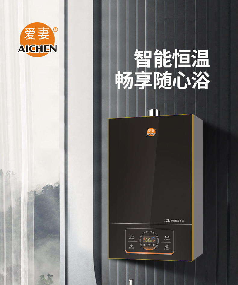 AQ-E919_01.jpg