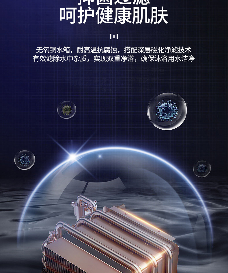 AQ-E919_05.jpg