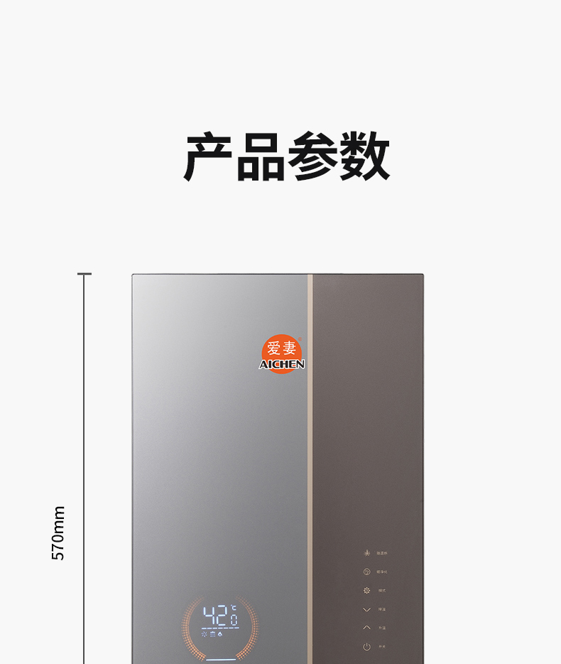 AQ-E2301_10.jpg