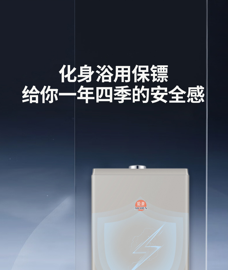 AQ-E6116_08.jpg