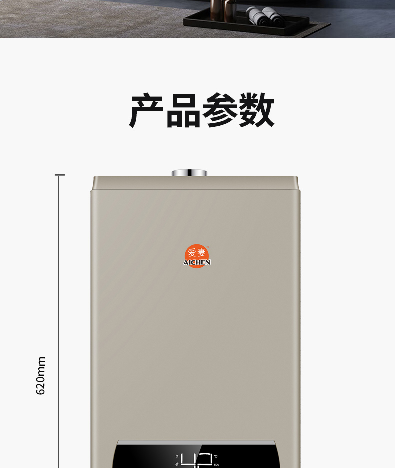 AQ-E6116_10.jpg