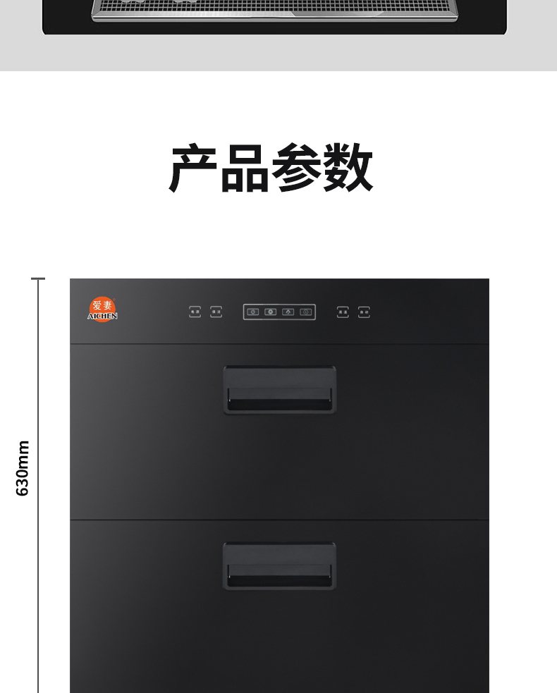AQ-X92_08.jpg