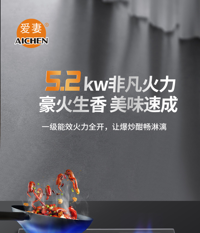 6659351c3da69.jpg AQ-24B11_01.jpg