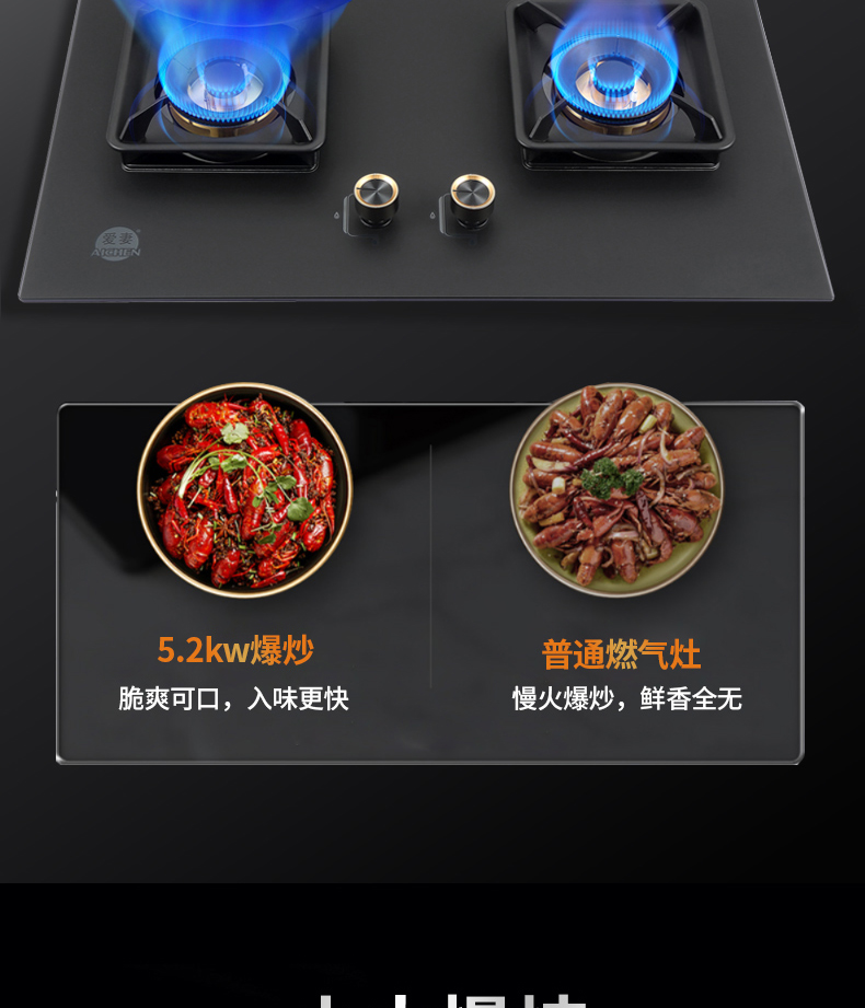 6659351f947c8.jpg AQ-24B11_02.jpg