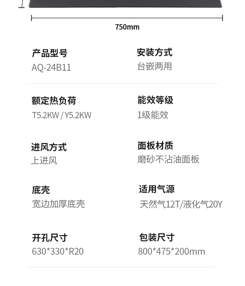 6659353dc4dbb.jpg AQ-24B11_11.jpg