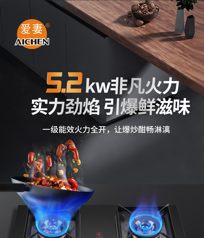 AQ-24B25定时_01.jpg