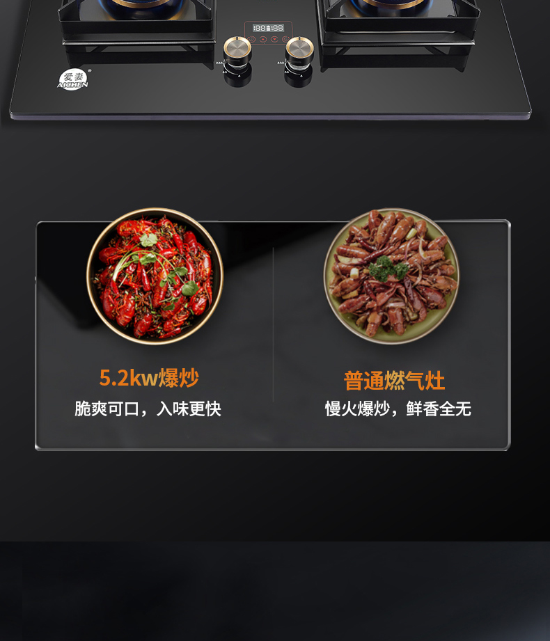 AQ-24B25定时_02.jpg