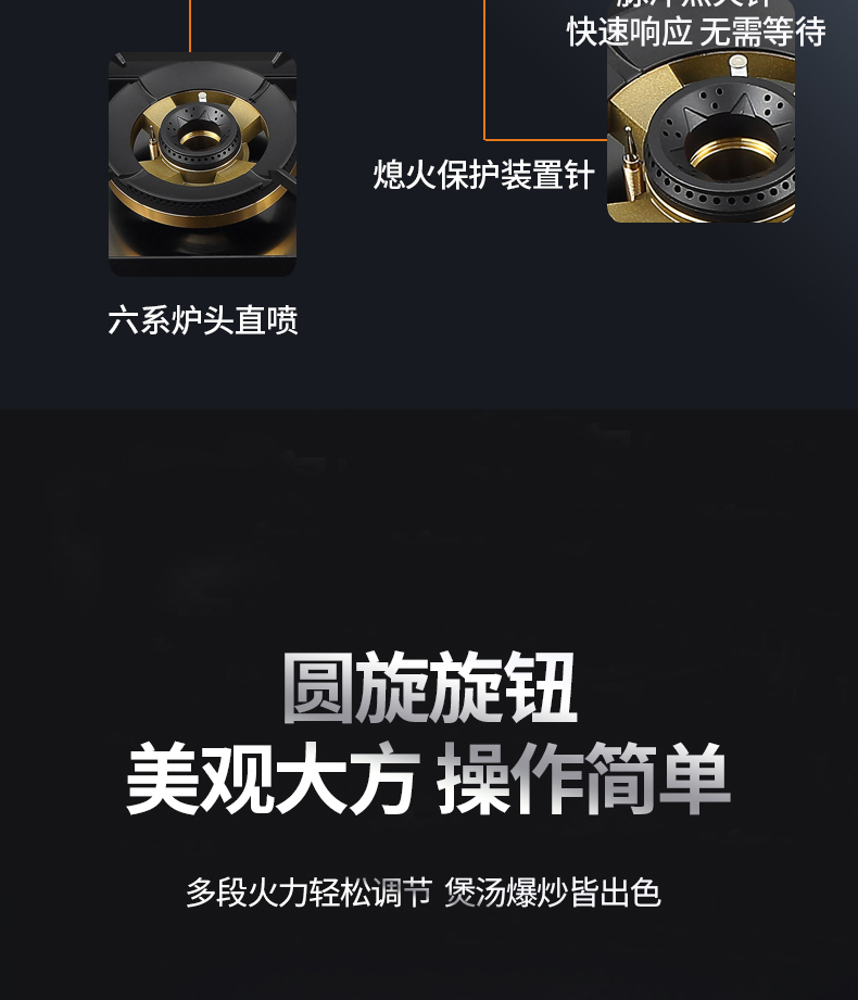 AQ-24B25定时_08.jpg