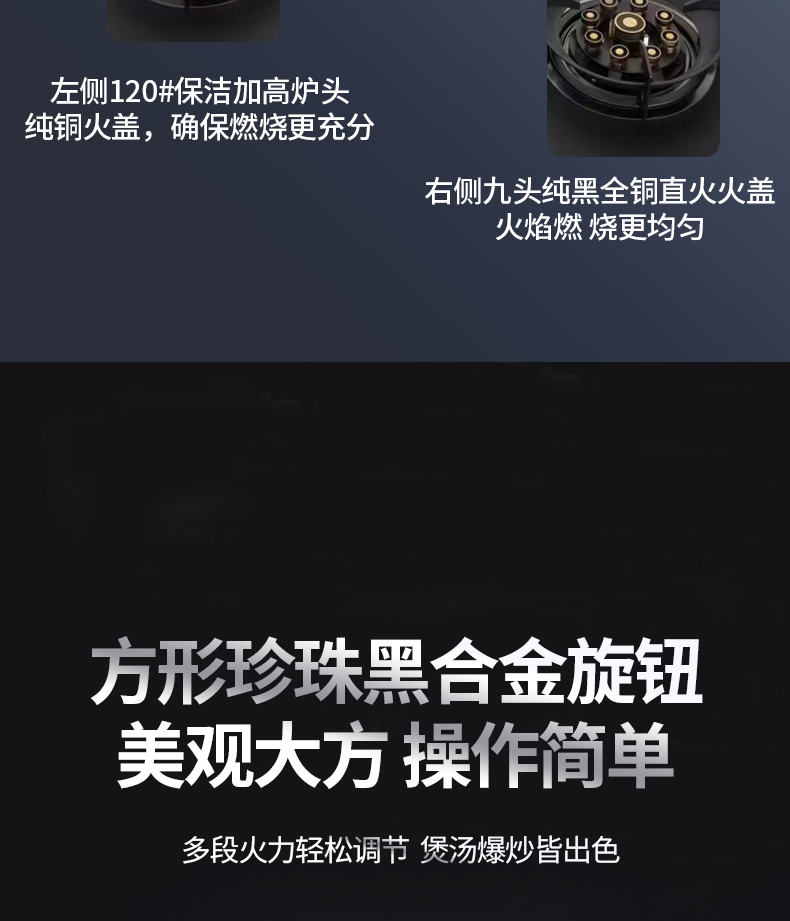 6659385d5ebff.jpg AQ-B2023-A_08.jpg