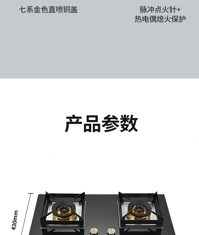 AQ-B2057_10.jpg
