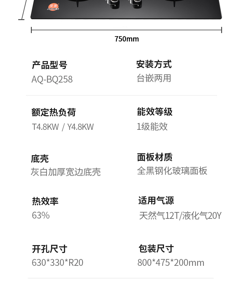 BQ258_11.jpg