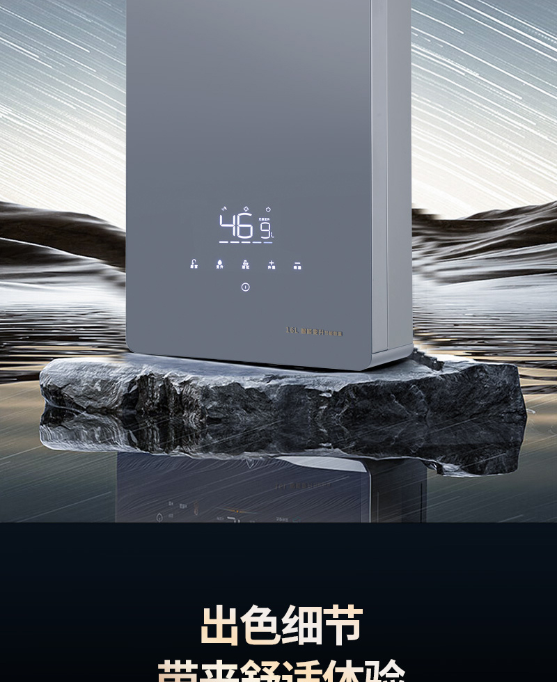 AQ-E6091_22.jpg