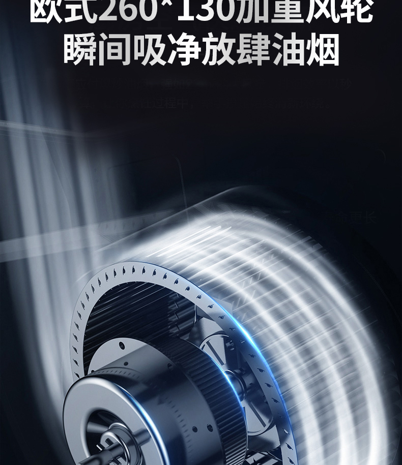 AQ-A5115变频_06.jpg