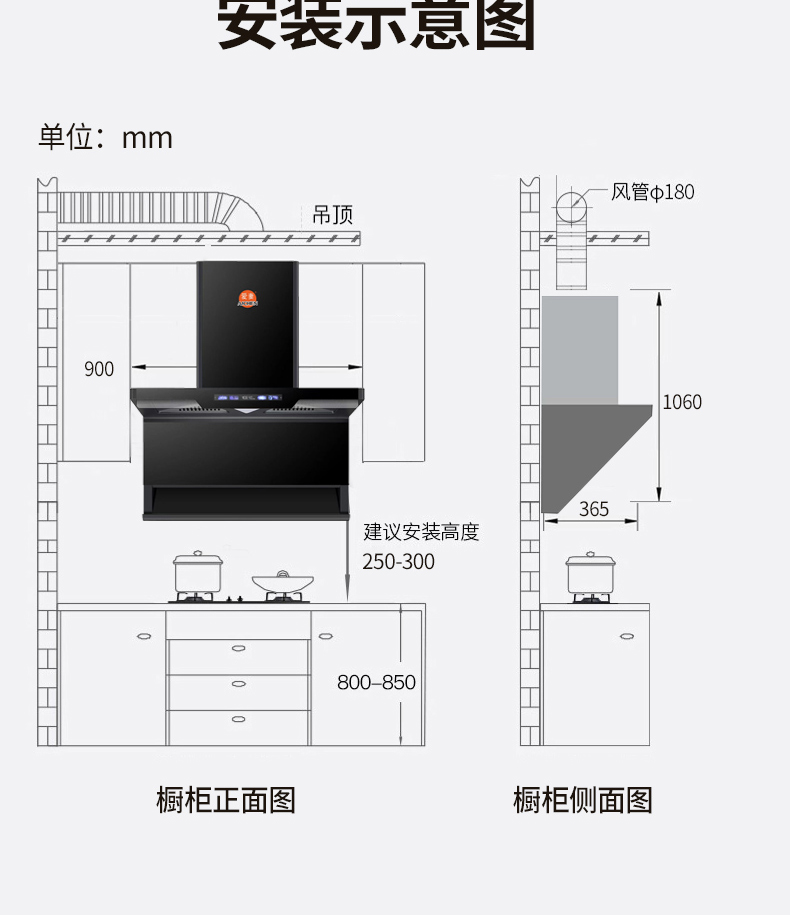 AQ-A5115变频_11.jpg