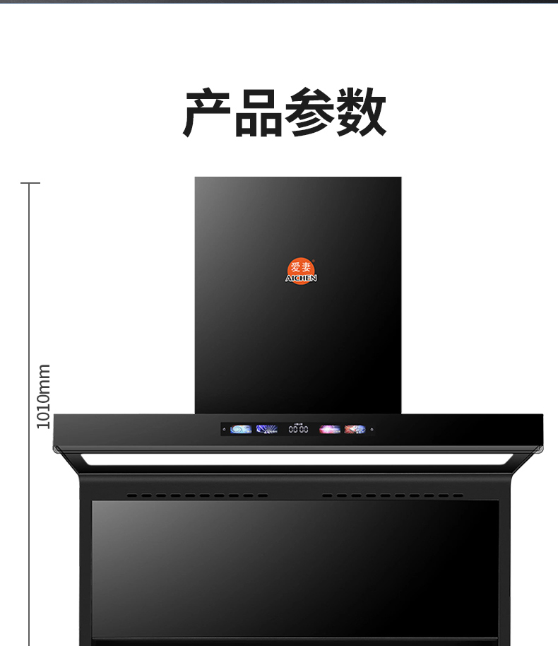 AQ-A558_09.jpg