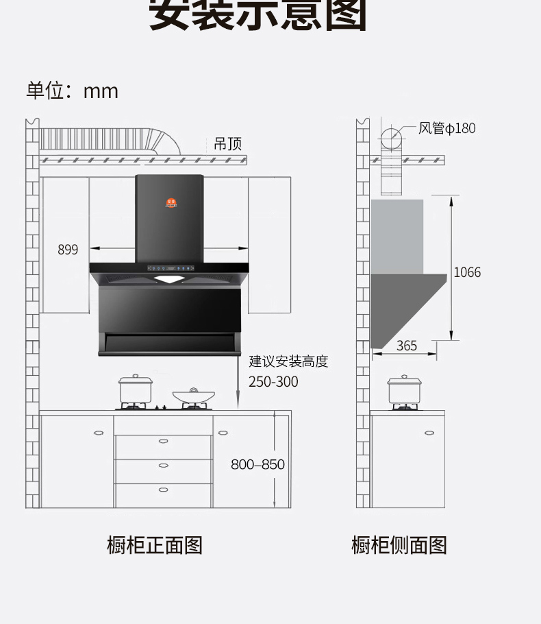 AQ-24A30变频_11.jpg