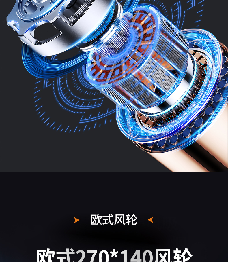 AQ-24A20氛围灯_05.jpg