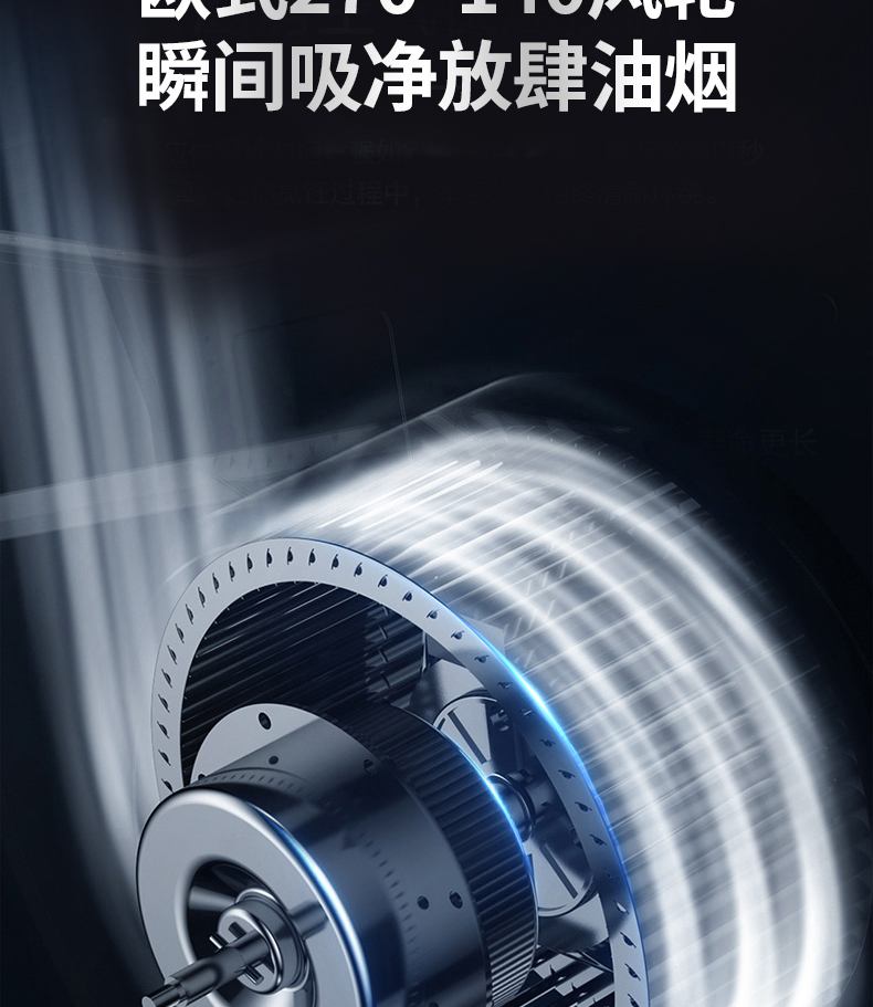 AQ-24A20氛围灯_06.jpg