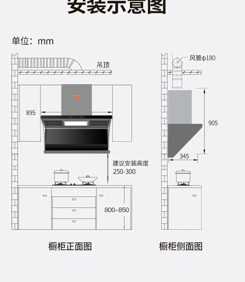 AQ-24A20氛围灯_11.jpg