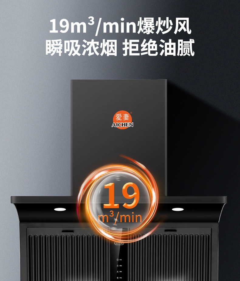 AQ-24A10油烟分离_04.jpg