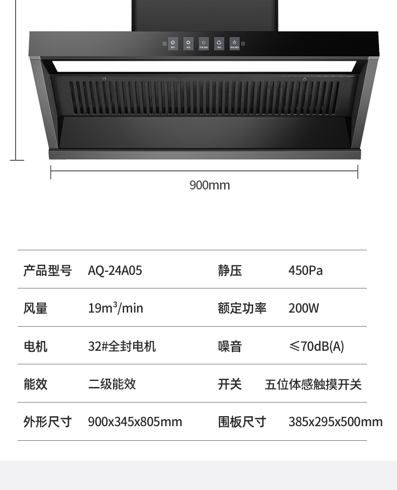 AQ-24A05_10.jpg