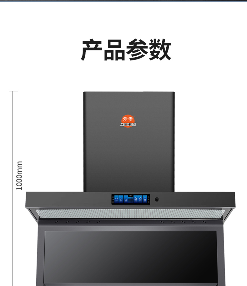 AQ-24A01_09.jpg