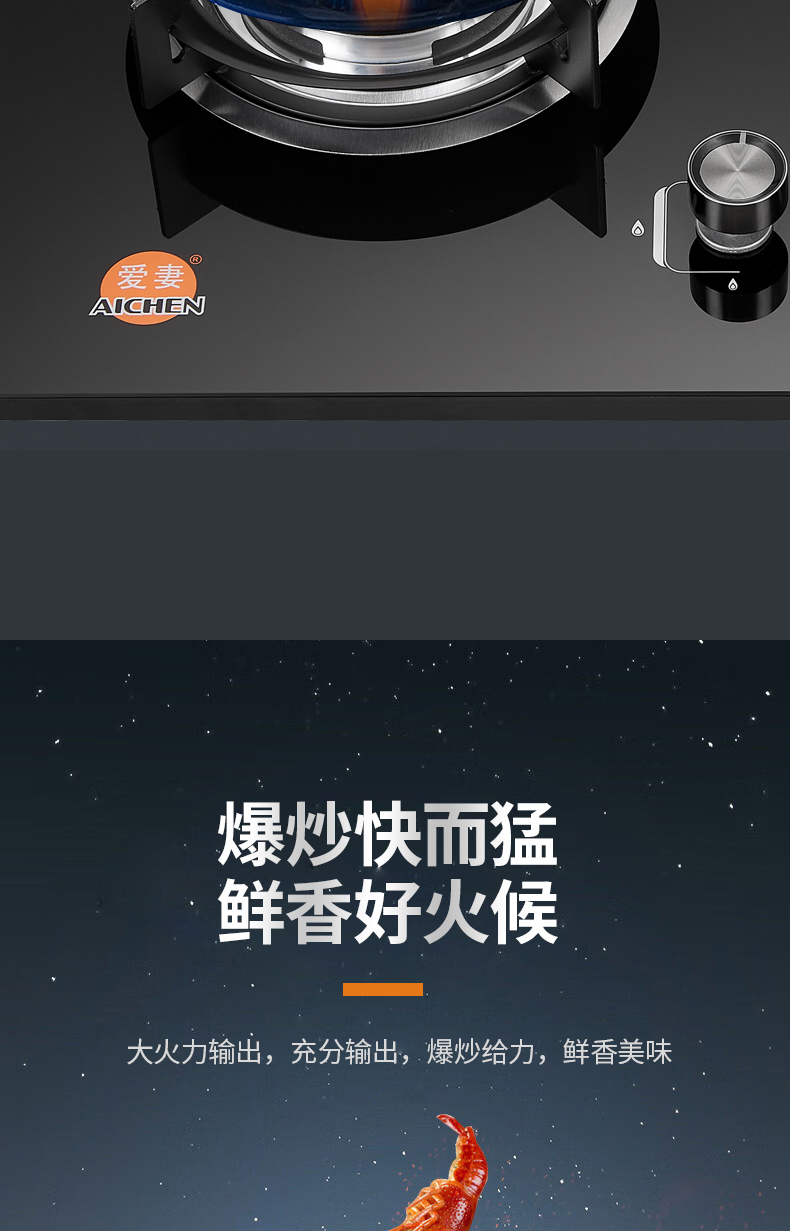 AQ-B2082-新_03.jpg